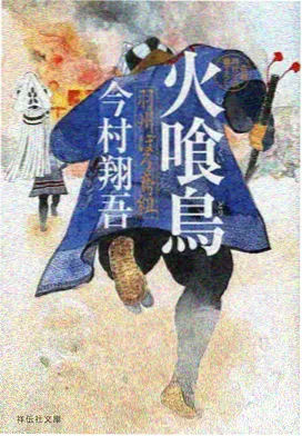 砂时计工房动画索引卡封面，沙漏与工作台